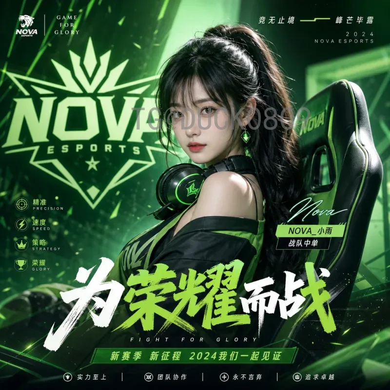 完整2026美加墨世界杯直播在哪里看？详细观看渠道与指南
